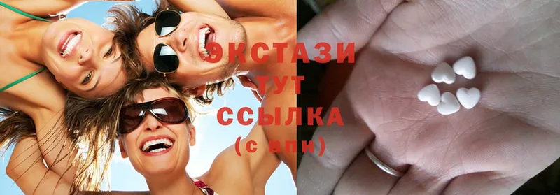 blacksprut   Лениногорск  Ecstasy таблы 